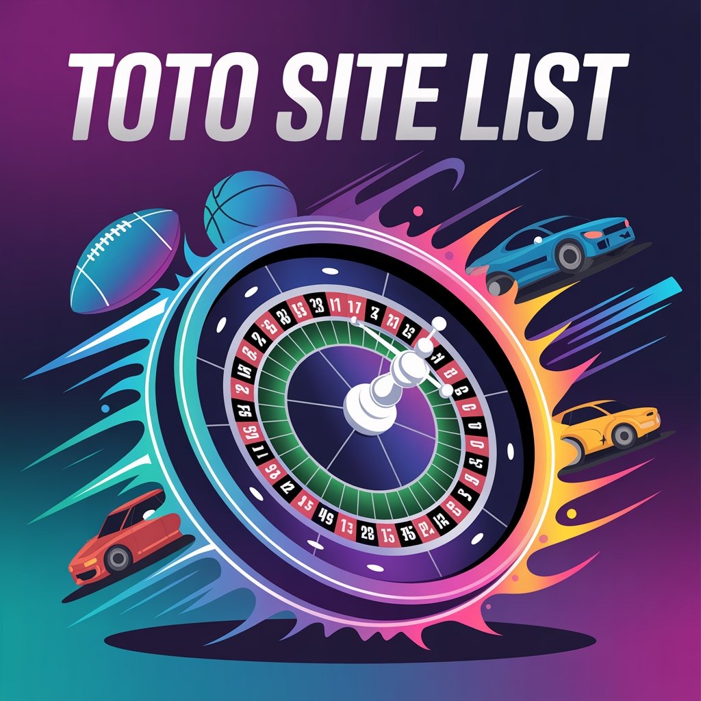 1위-업체-승리-로고-인증